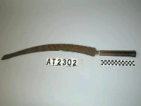 藏品(佩刀)的圖片